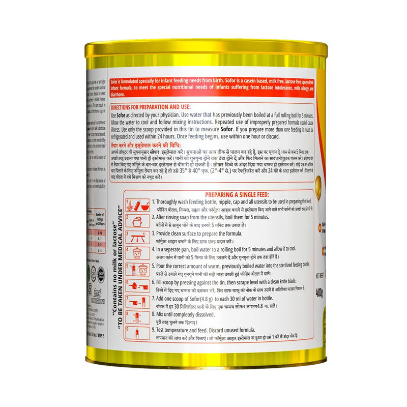 Sofor Casein Nutrition Powder