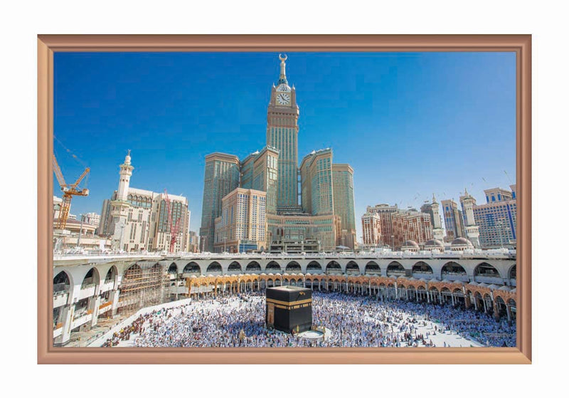 Craft Advertising Mecca Madina Wide Scenery Sticker for Wall Room Hall Bedroom Study Room Living Room Size 24 x 36 inch