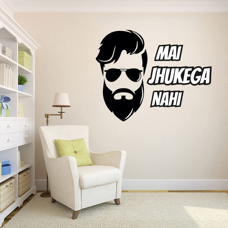 god & god's Large Wall Sticker JUST Peel & Stick Size 50 or 60 cm Pack of 1 (Code GS126