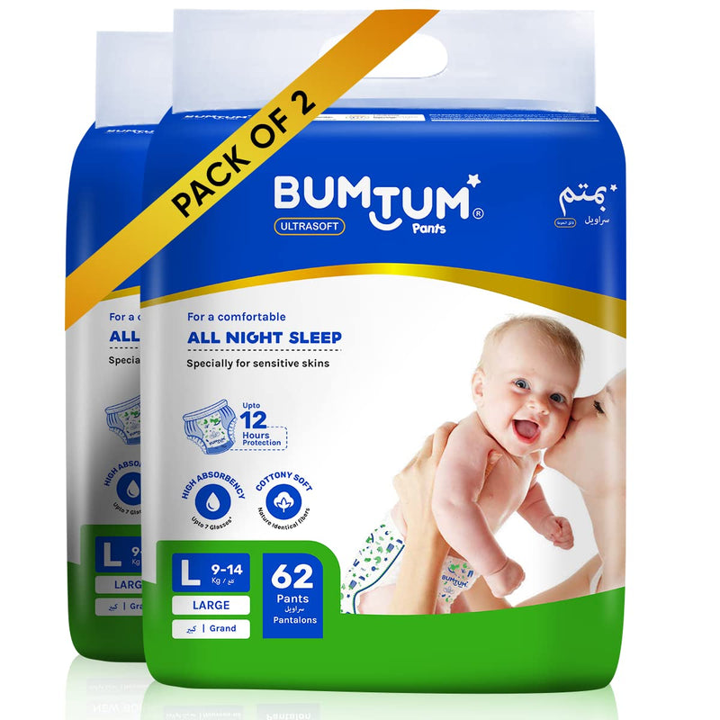 Bumtum Baby Diaper Pants, Large Size, 124 Count, Double Layer Leakage Protection Infused With Aloe Vera, Cottony Soft High Absorb Technology (Pack of 2)