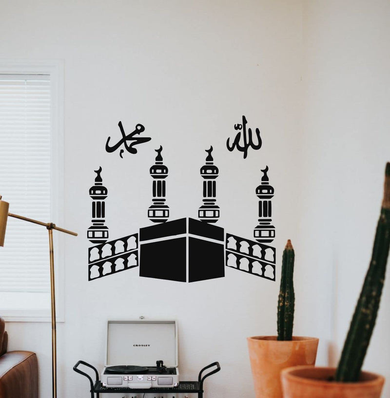 Decor Kraft Beautiful Kaaba Islamic Wall Sticker & Decal,Size- 50 Cm X 36 Cm,Religious