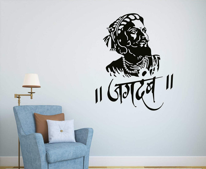 Wallstick Shivaji wallstickers (Vinyl 60 cm x 50 cm)