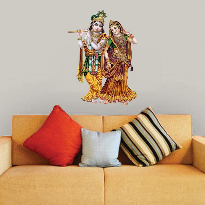 god & god's Large Wall Sticker JUST Peel & Stick Size 50 or 60 cm Pack of 1 (Code GS1159