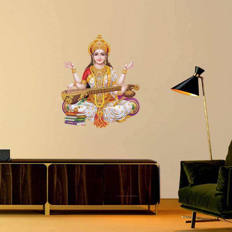 god & god's Large Wall Sticker JUST Peel & Stick Size 50 or 60 cm Pack of 1 (Code GS303