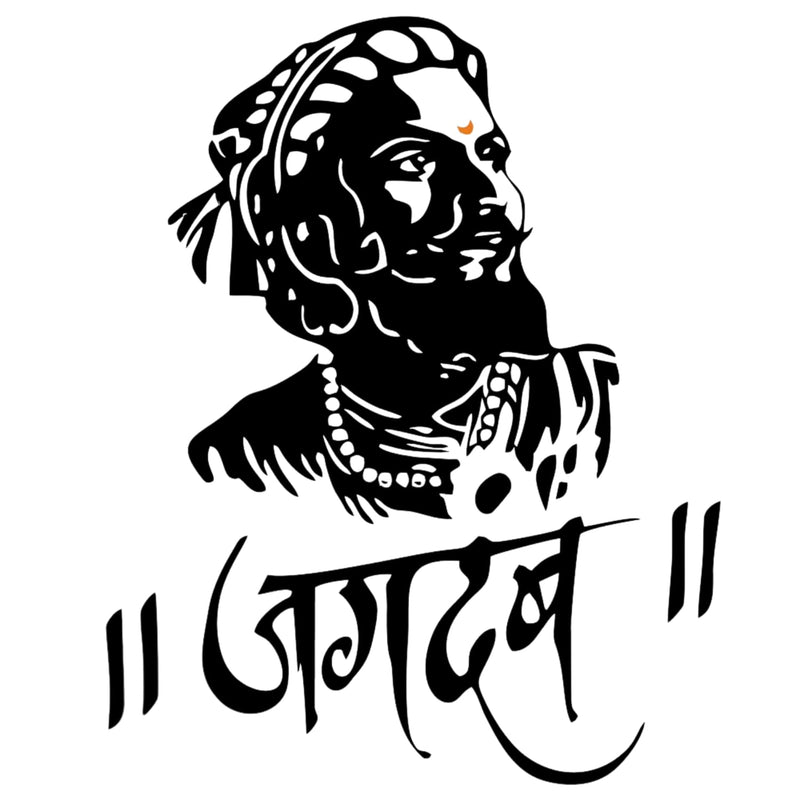 Masstone Chatrapati Shivaji Maharaj Wall Sticker | Wall Stickers for Living Room (53x67 Cm), Vinyl | Wall Stickers for Wall Decor Pack of 1