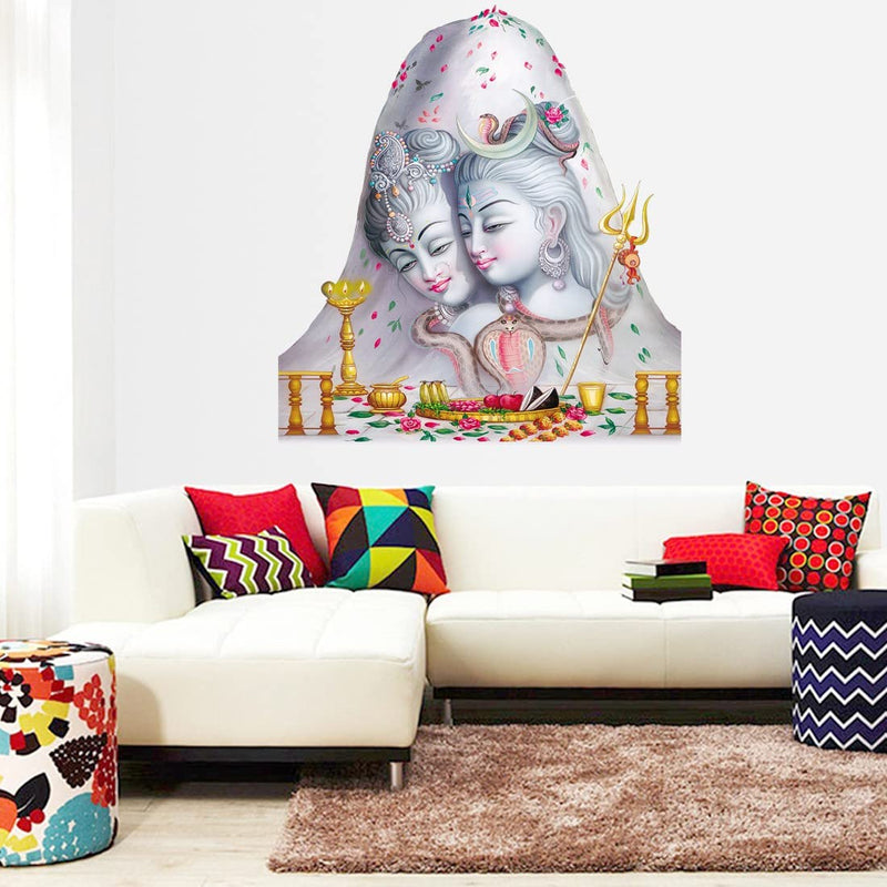 god & god's Large Wall Sticker JUST Peel & Stick Size 50 or 60 cm Pack of 1 (Code GS1375