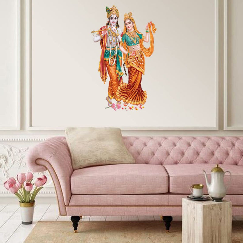 god & god's Large Wall Sticker JUST Peel & Stick Size 50 or 60 cm Pack of 1 (Code GS1687