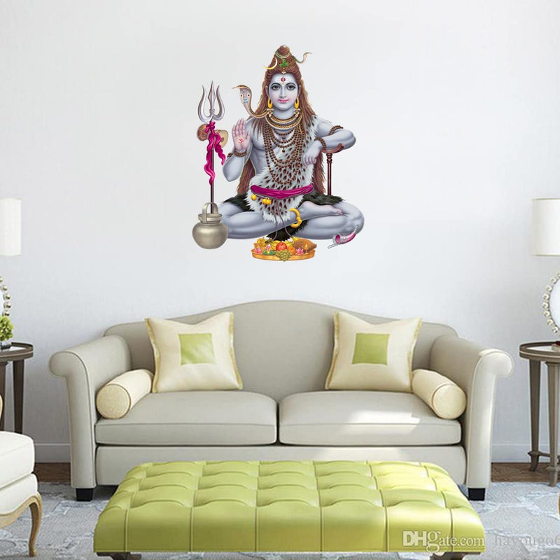 god & god's Large Wall Sticker JUST Peel & Stick Size 50 or 60 cm Pack of 1 (Code GS257