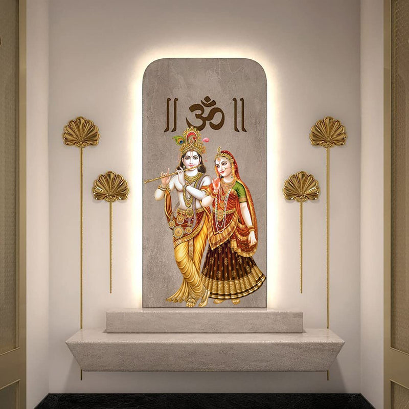 god & god's Large Wall Sticker JUST Peel & Stick Size 50 or 60 cm Pack of 1 (Code GS305