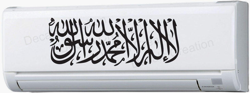 Decals Creation™ AC Sticker Split Ac Stickers Air Conditioner Sticker Urdu Letters