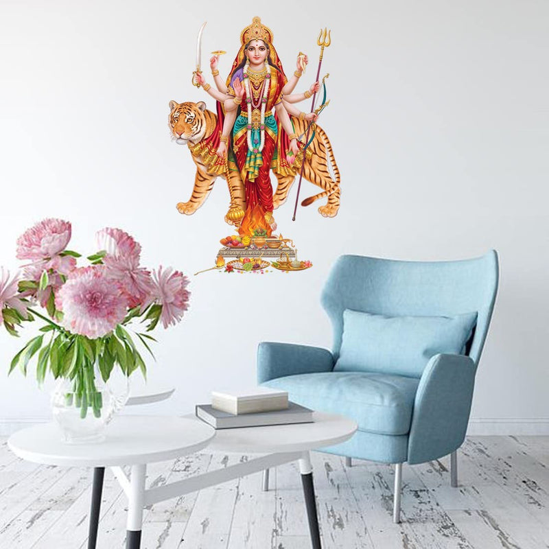 god & god's Large Wall Sticker JUST Peel & Stick Size 50 or 60 cm Pack of 1 (Code GS196