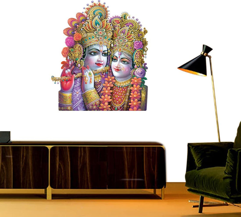 god & god's Large Wall Sticker JUST Peel & Stick Size 50 or 60 cm Pack of 1 (Code GS1121