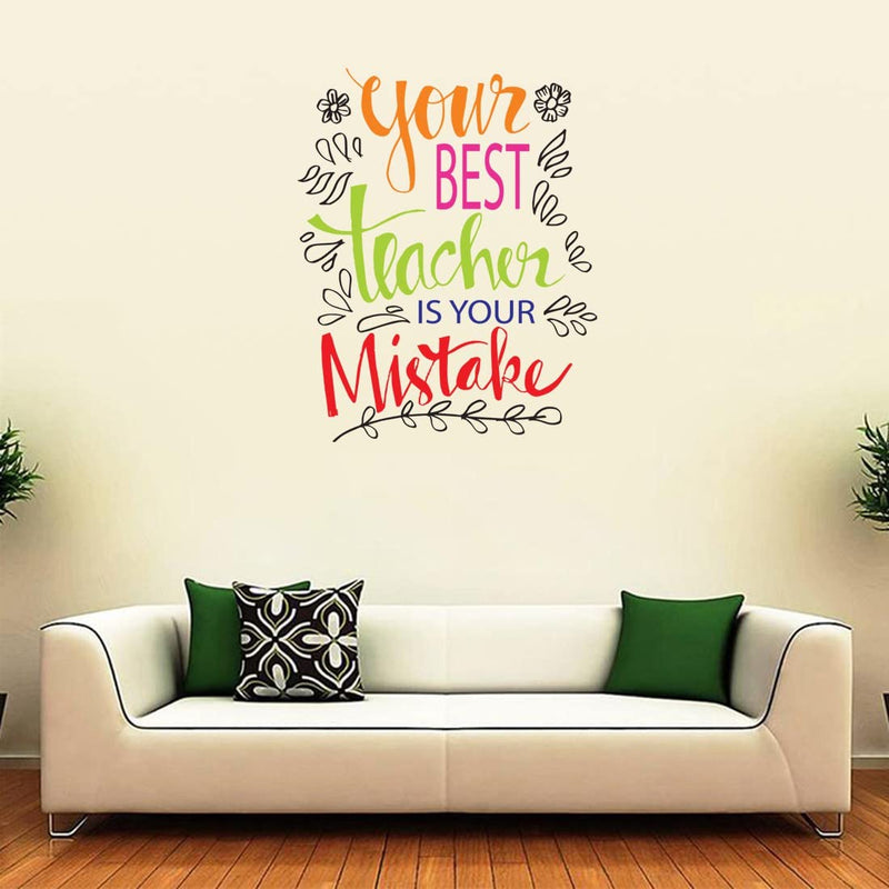 god & god's Large Wall Sticker JUST Peel & Stick Size 50 or 60 cm Pack of 1 (Code GS1143