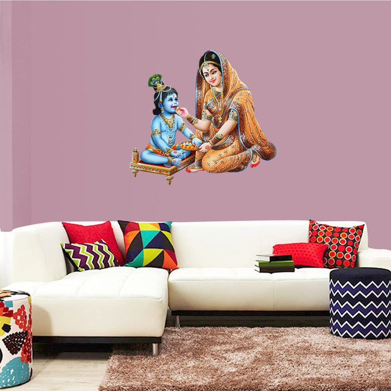 god & god's Large Wall Sticker JUST Peel & Stick Size 50 or 60 cm Pack of 1 (Code GS988