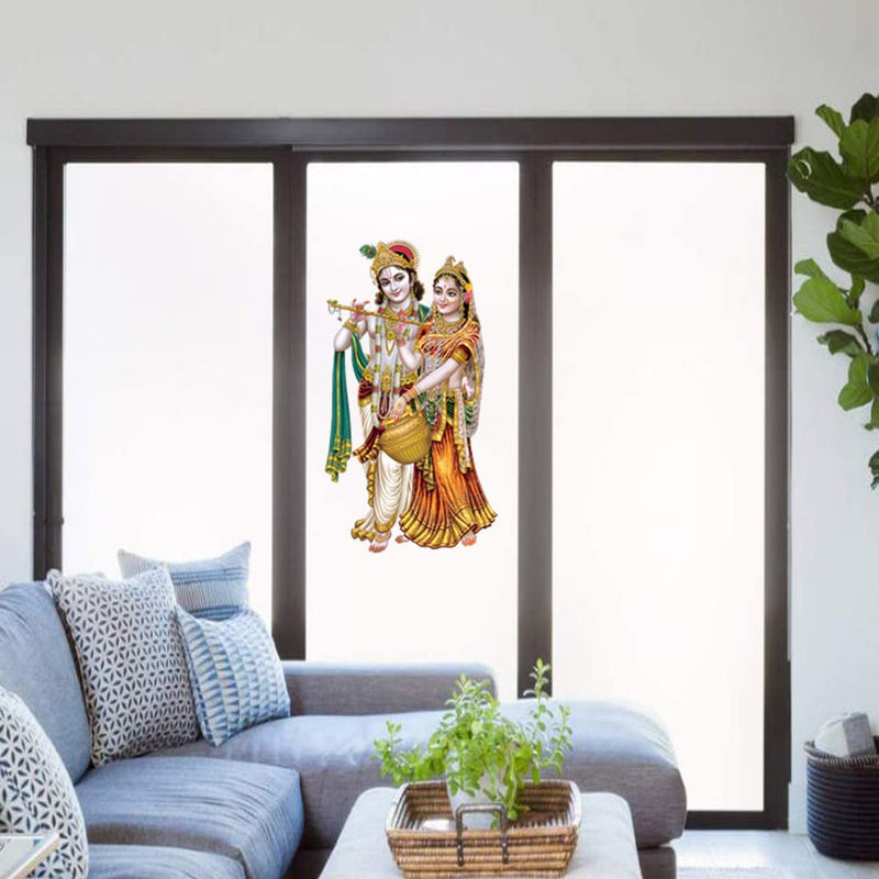 god & god's Large Wall Sticker JUST Peel & Stick Size 50 or 60 cm Pack of 1 (Code GS1373