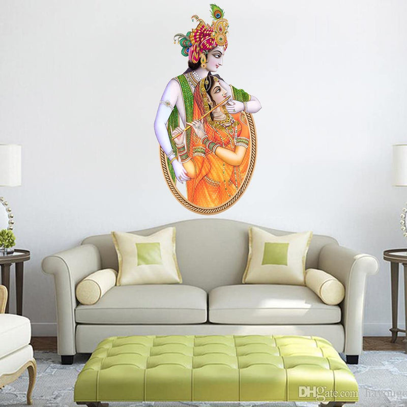 god & god's Large Wall Sticker JUST Peel & Stick Size 50 or 60 cm Pack of 1 (Code GS194