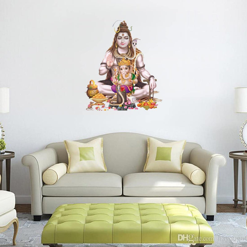 god & god's Large Wall Sticker JUST Peel & Stick Size 50 or 60 cm Pack of 1 (Code GS1075