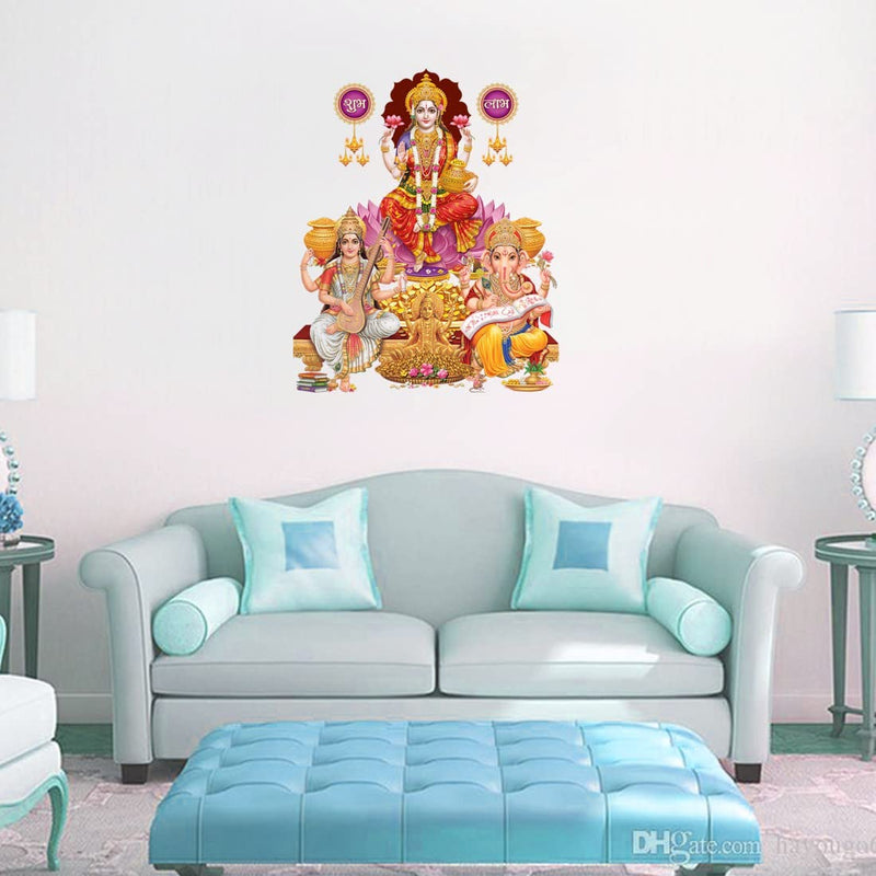 god & god's Large Wall Sticker JUST Peel & Stick Size 50 or 60 cm Pack of 1 (Code GS1347