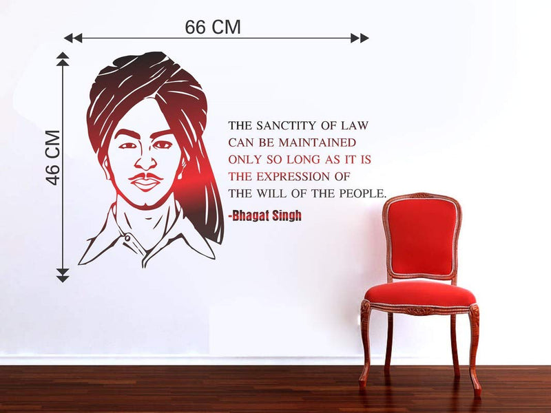 DivineDesigns™ Bhagat Singh Quote Wall Sticker | Wall Sticker for Living Room/Bedroom/Office and All Decorative Stickers