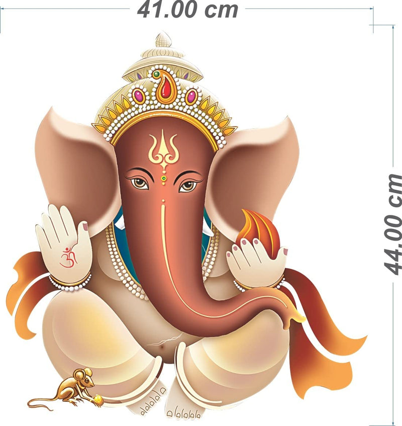 god & god's Large Wall Sticker JUST Peel & Stick Size 50 or 60 cm Pack of 1 (Code GS1770