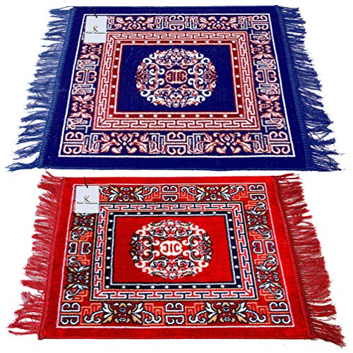 Kuber Industries Traditional Carpet/Pooja Mat Square Shape & Soft Velvet Material Maditation Prayer Mat Size 60 X 60 Cm,Pack Of 2 (Blue & Red), Large Rectangle, 60 centimeters