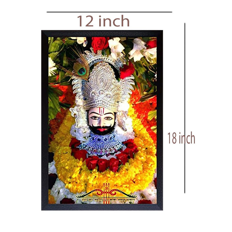 Jatin Khatu shyam photo frame/baba shyam photo frame size 12 x 18 inch (khatu ji)