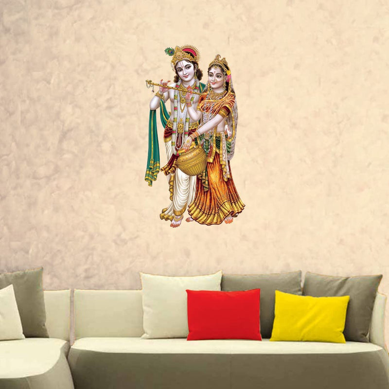 god & god's Large Wall Sticker JUST Peel & Stick Size 50 or 60 cm Pack of 1 (Code GS611