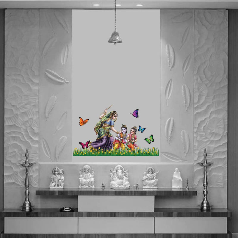 god & god's Large Wall Sticker JUST Peel & Stick Size 50 or 60 cm Pack of 1 (Code GS1866