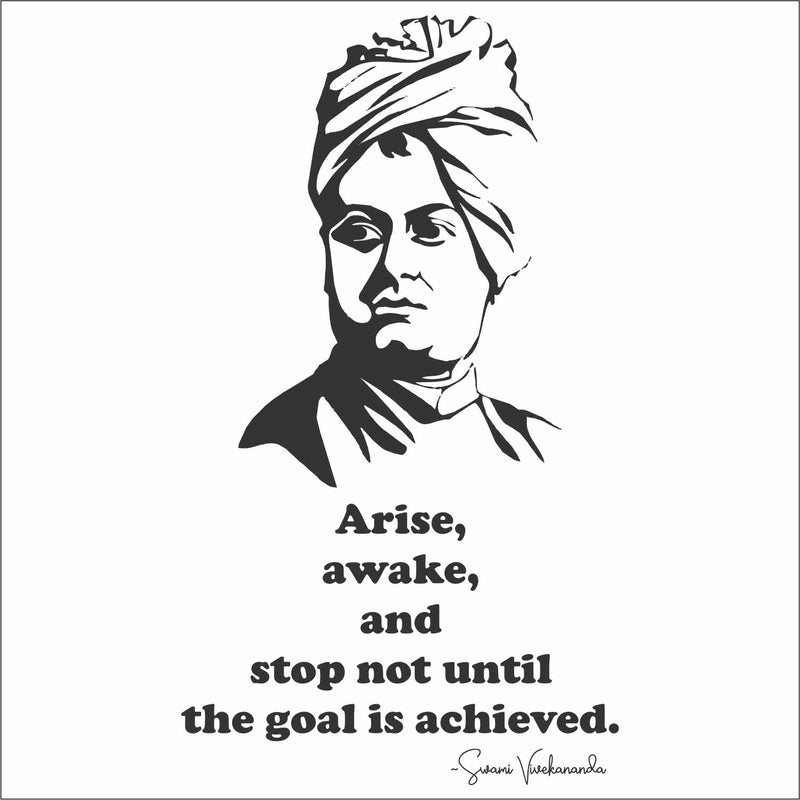 Wall Attraction™ Swami Vivekananda Quote Wall Stickers & Murals Size - 53x88cm MD102_S