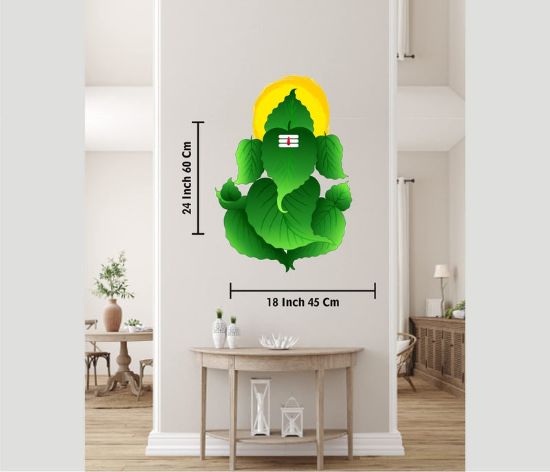 Design Decor Ganesh Ji Wall Sticker Decorative Vinyl Green Leaves Pooja Room Self Adhesive