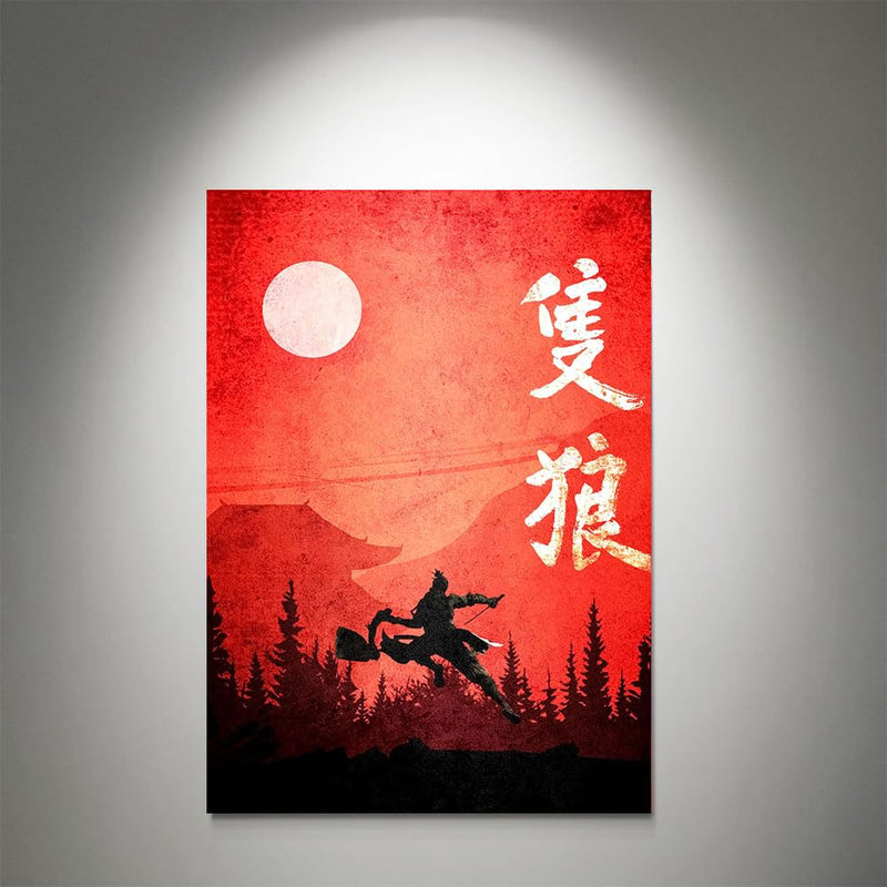 GADGETS WRAP Canvas Gallery Wrap Framed for Home Office Studio Living Room Decoration (11x17inch) - Sekiro With Kanji Sekiro