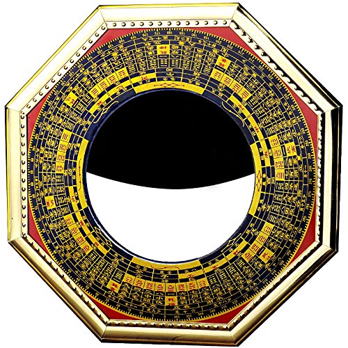 Better us Chinese Feng Shui Convex Bagua Mirror (Middle)