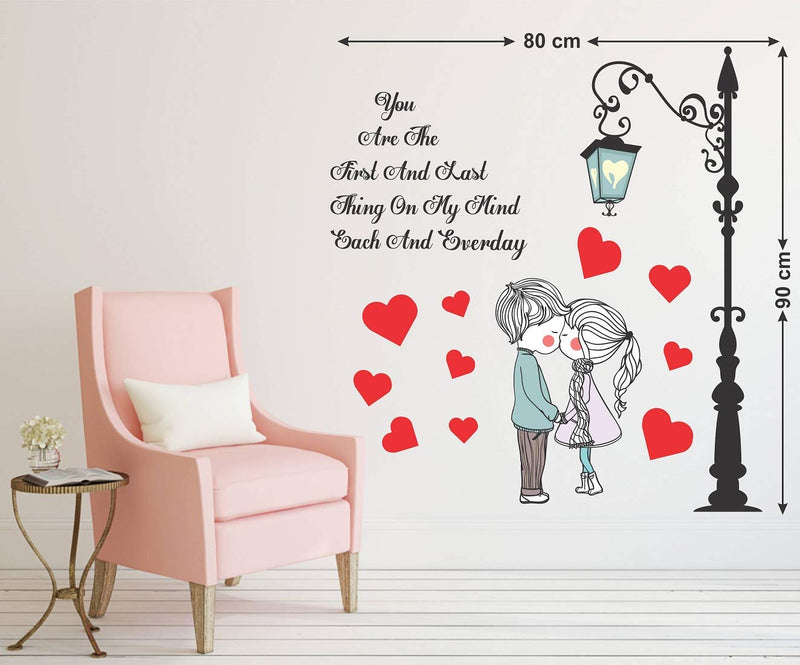 Tuffuk Love Couple Large Vinyl Wallstickers for Home Decorations(80 cm x 90 cm)5TZ191