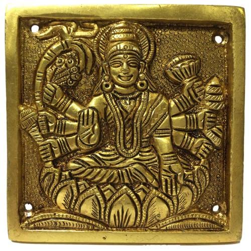 Ashtalakshmi Engraved Plate Set Brass Antique 4 X 4 inch Wall Mount