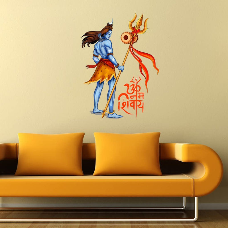 god & god's Large Wall Sticker JUST Peel & Stick Size 50 or 60 cm Pack of 1 (Code GS1722