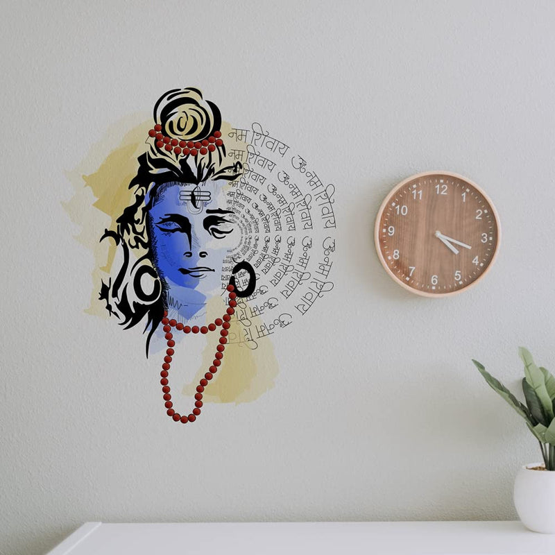 Wallzone Lord Shiva Medium Vinyl Wallsticker(45 cm x 55 cm)