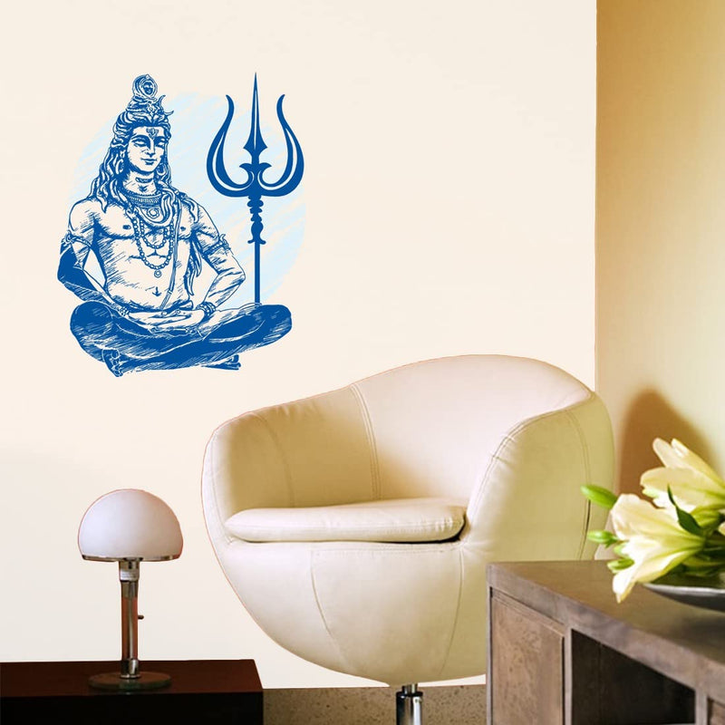 god & god's Large Wall Sticker JUST Peel & Stick Size 50 or 60 cm Pack of 1 (Code GS497