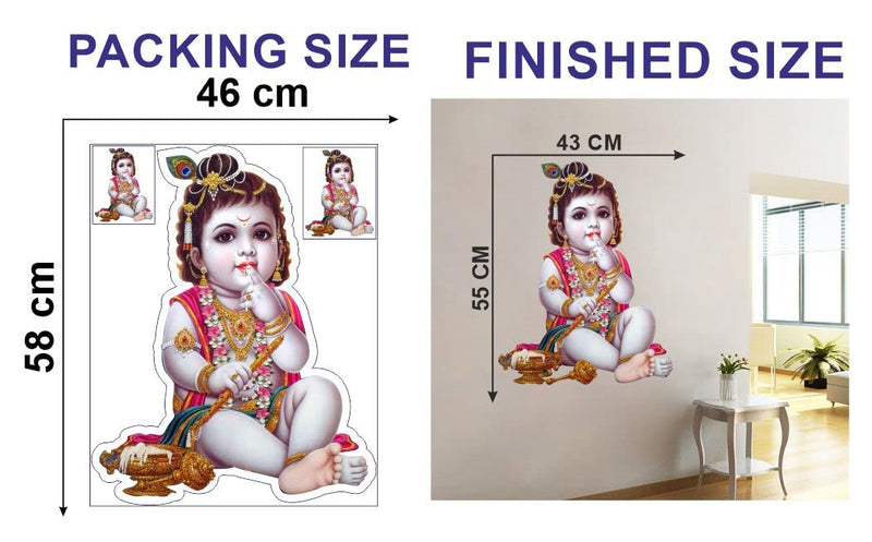 Delight Art Little Shree Krishna Design Wall Sticker Size - (43 * 55) cm Model id - (DAMC00700L)