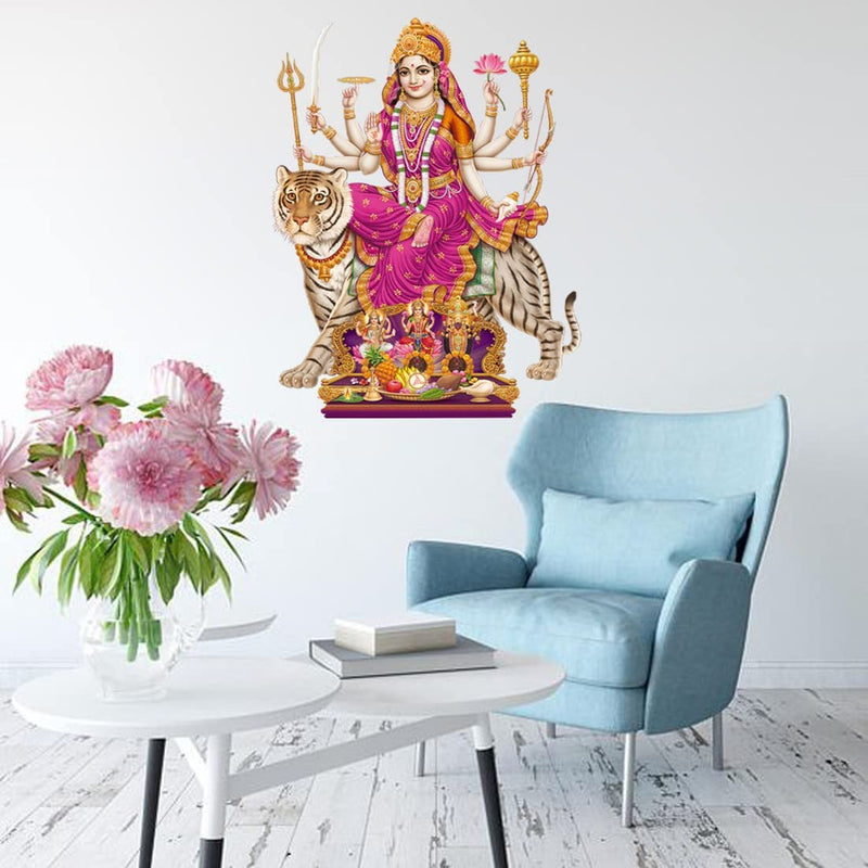 god & god's Large Wall Sticker JUST Peel & Stick Size 50 or 60 cm Pack of 1 (Code GS1203