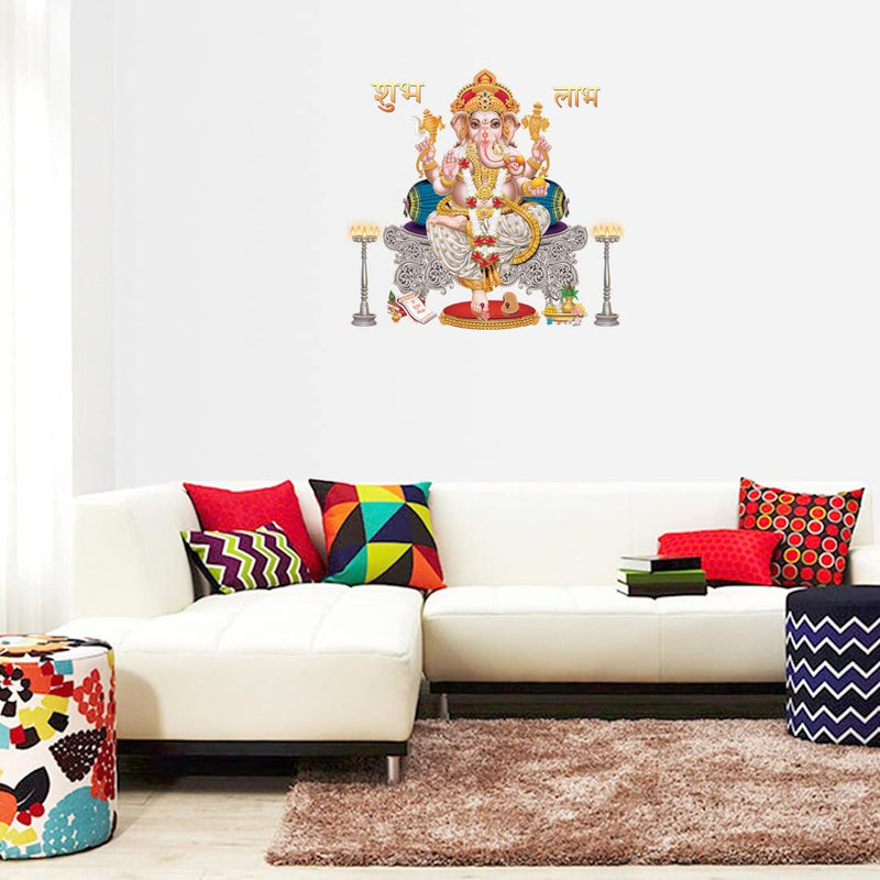 god & god's Large Wall Sticker JUST Peel & Stick Size 50 or 60 cm Pack of 1 (Code GS1755