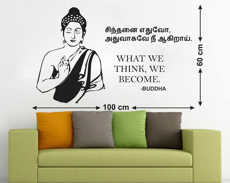 HAPPYSTICKY Tamil Budha Quotes Large Vinyl Wallsticker for Home Decoration (100 cm x 60 cm) 57-HAP-LM-3638