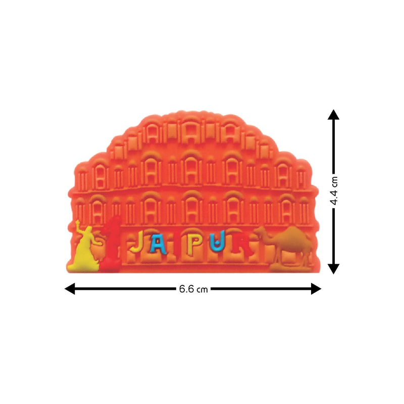 Wonder Magnets 3D HAWA Mahal Fridge Magnets (Pack of 5)