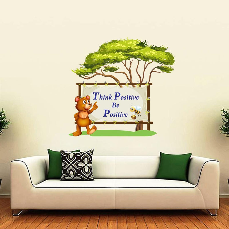 god & god's Large Wall Sticker JUST Peel & Stick Size 50 or 60 cm Pack of 1 (Code GS309