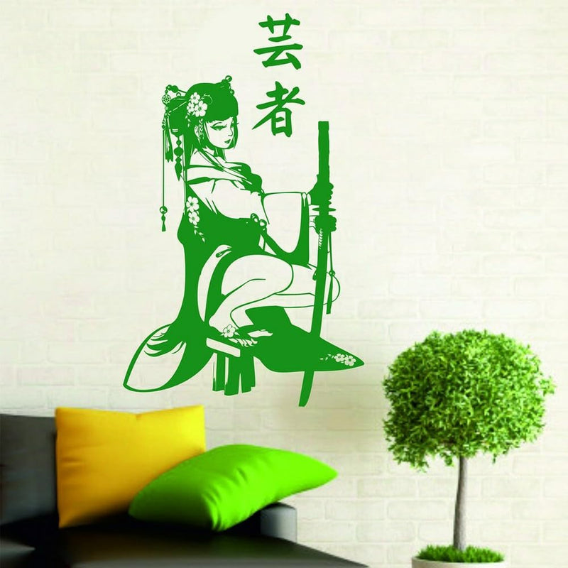 GADGETS WRAP Vinyl Traditional Geisha Japanese Katana Swords Wall Decal Green