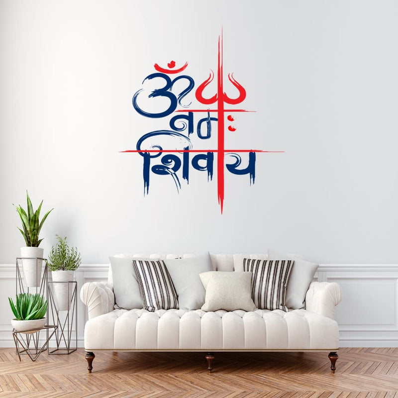 god & god's Large Wall Sticker JUST Peel & Stick Size 50 or 60 cm Pack of 1 (Code GS977