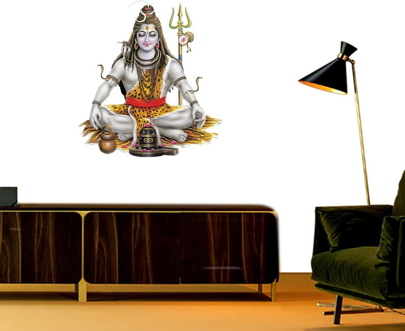 god & god's Large Wall Sticker JUST Peel & Stick Size 50 or 60 cm Pack of 1 (Code GS967