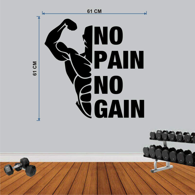 Ruby D�COR Gym Sticker NO Pain NO GAIN for Wall and Glass Size 61cmX61cm