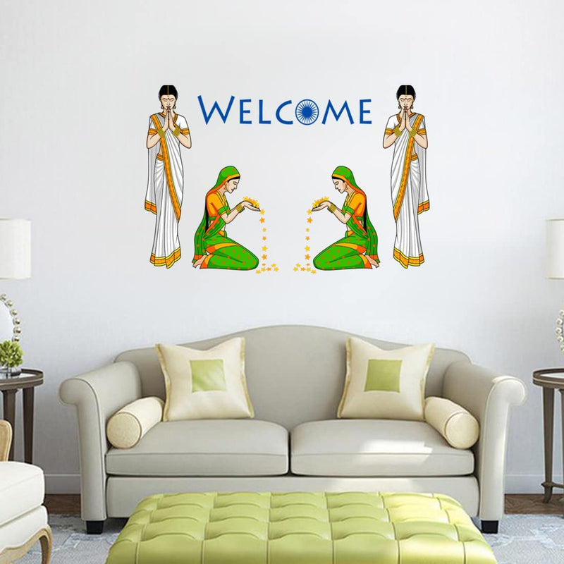 god & god's Large Wall Sticker JUST Peel & Stick Size 50 or 60 cm Pack of 1 (Code GS1140