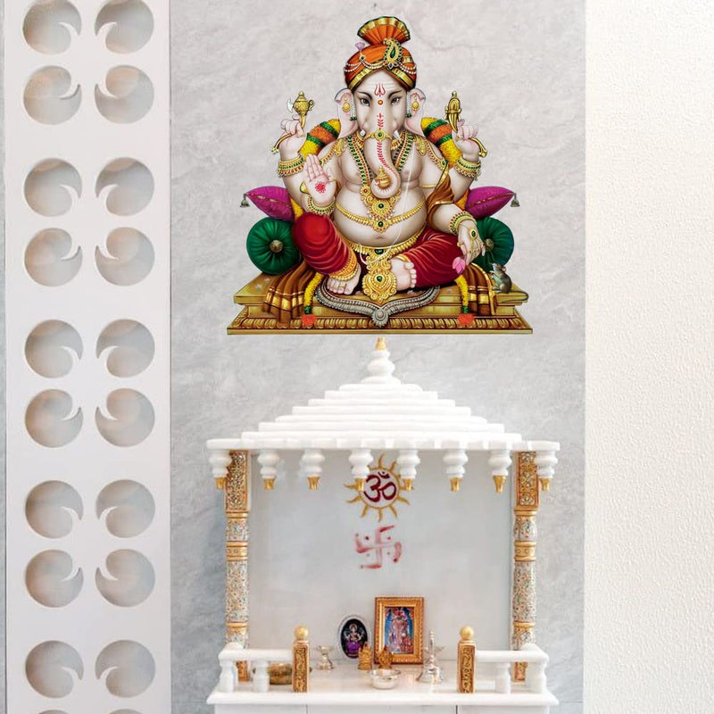 god & god's Large Wall Sticker JUST Peel & Stick Size 50 or 60 cm Pack of 1 (Code GS1340