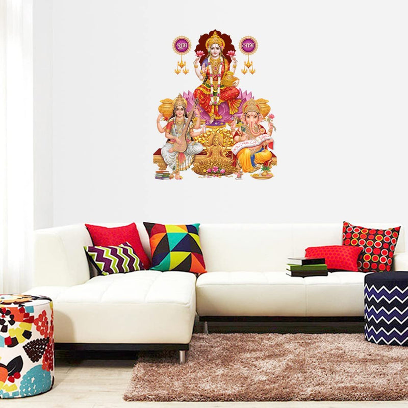 god & god's Large Wall Sticker JUST Peel & Stick Size 50 or 60 cm Pack of 1 (Code GS1347